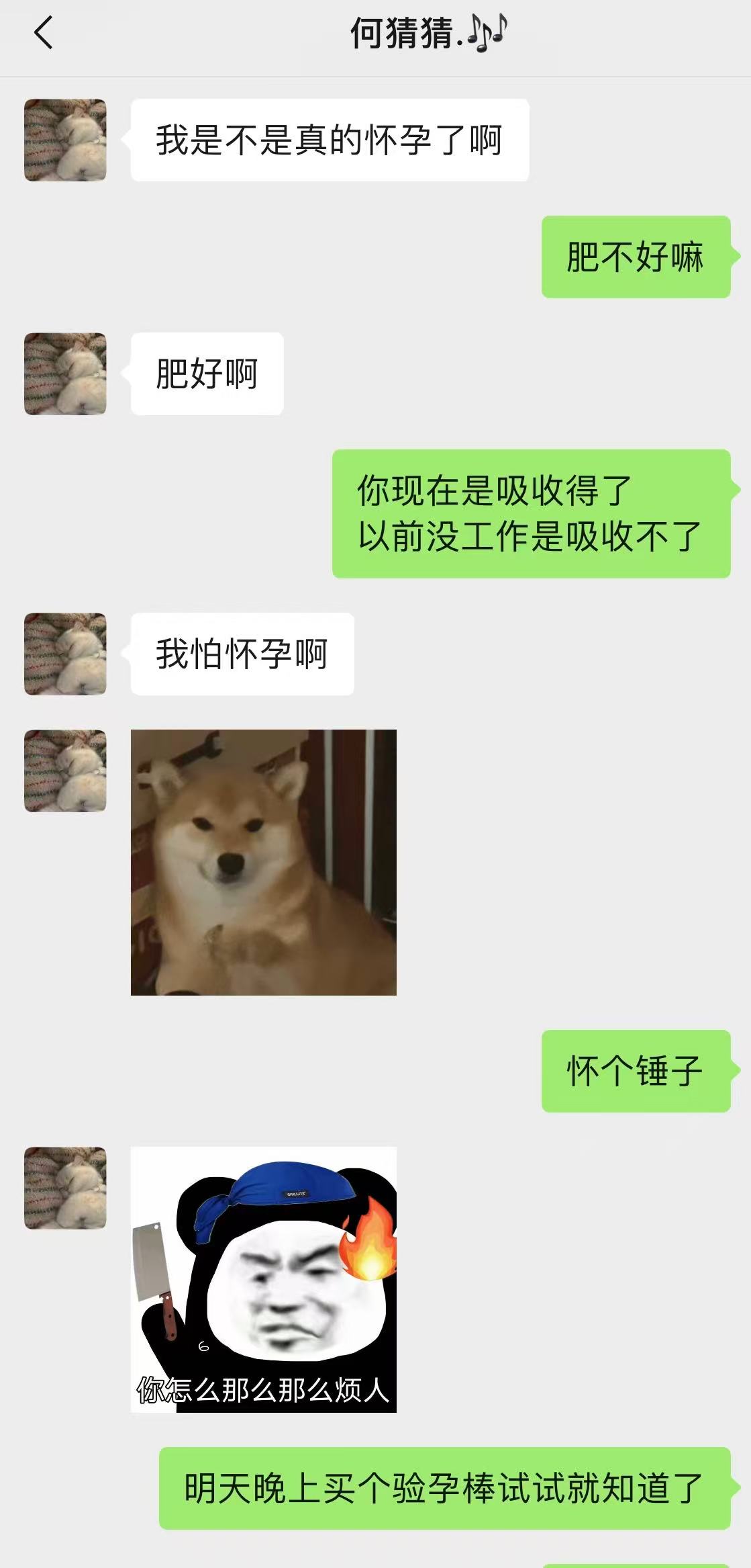 照片