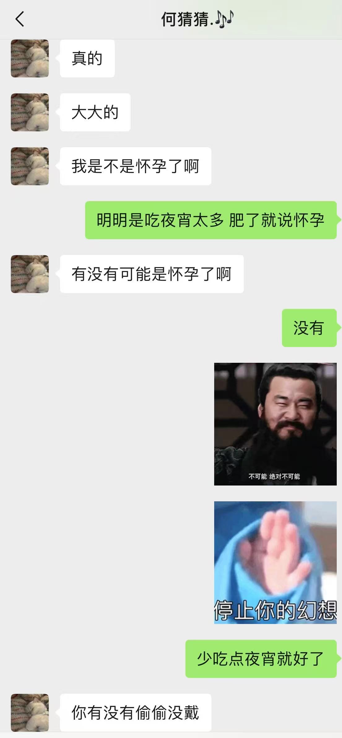 照片