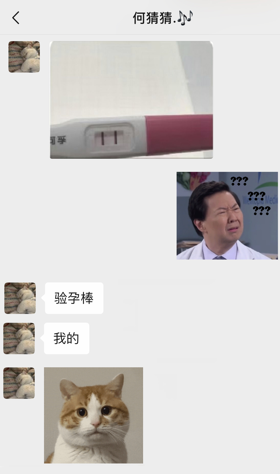 照片